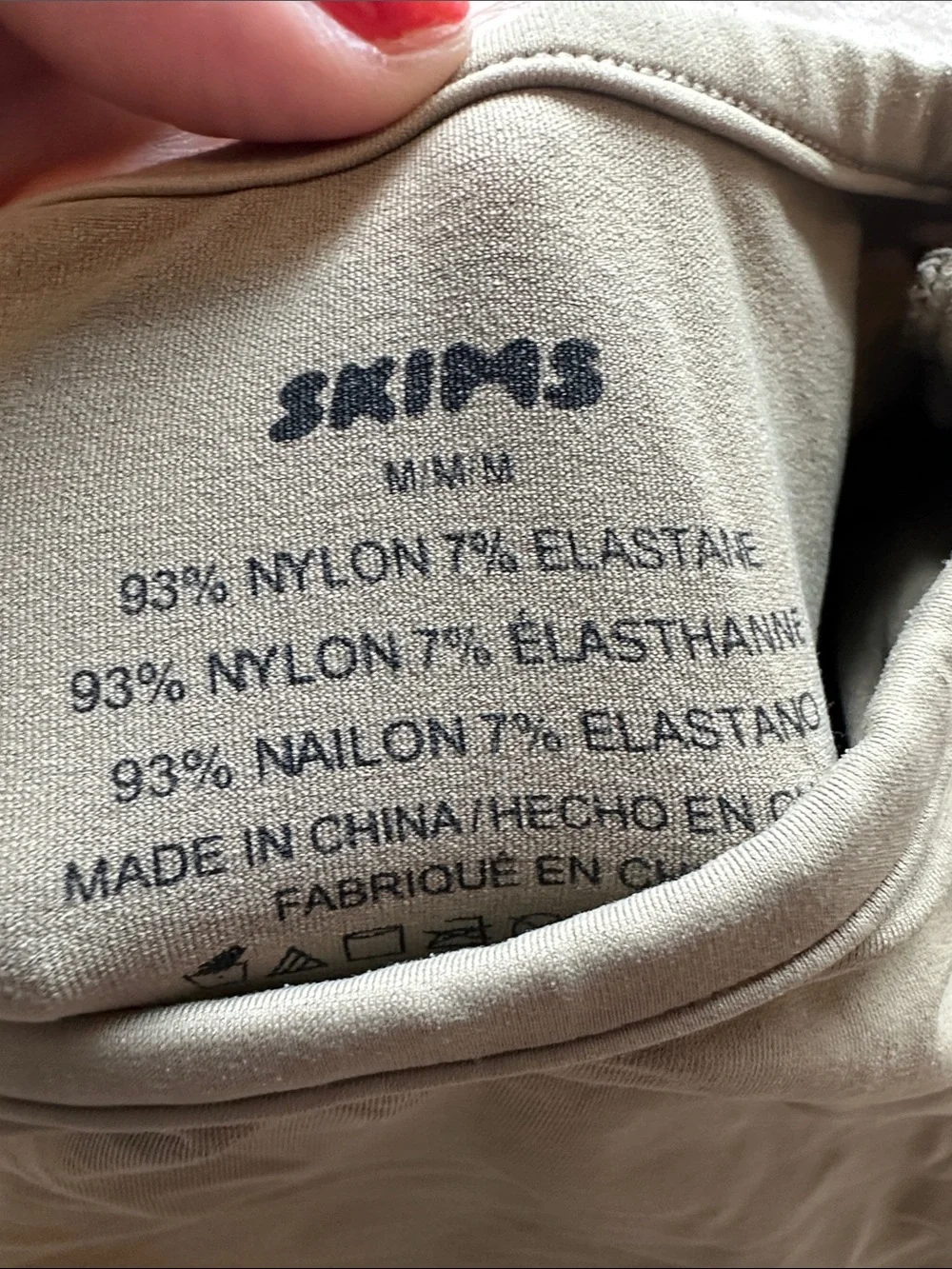 SKIMS Khaki Bike Shorts & Fits Everyone Tee Medium SET - Picture 3 of 4